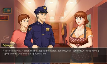 MILFs Plaza Game Full PC Walkthrough Download apk Version